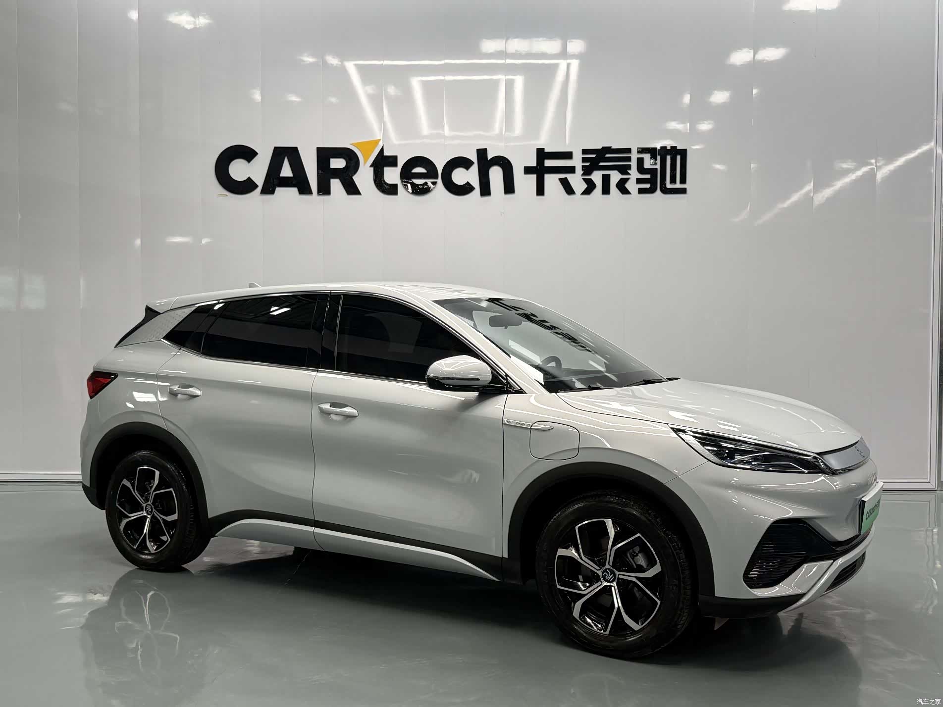 BYD Yuan, 2023 3