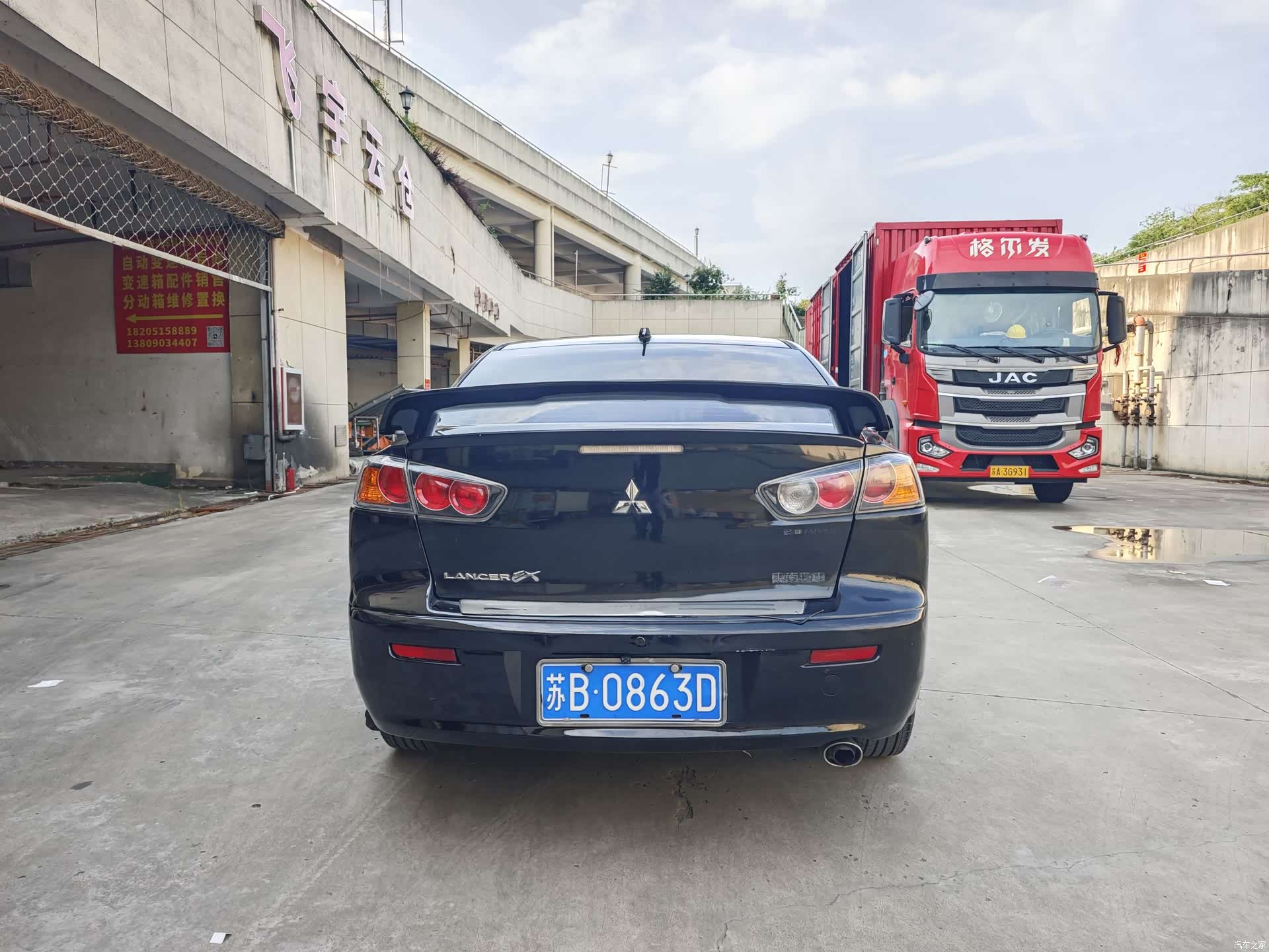 DongNanQiChe YARiS L, 2011 17