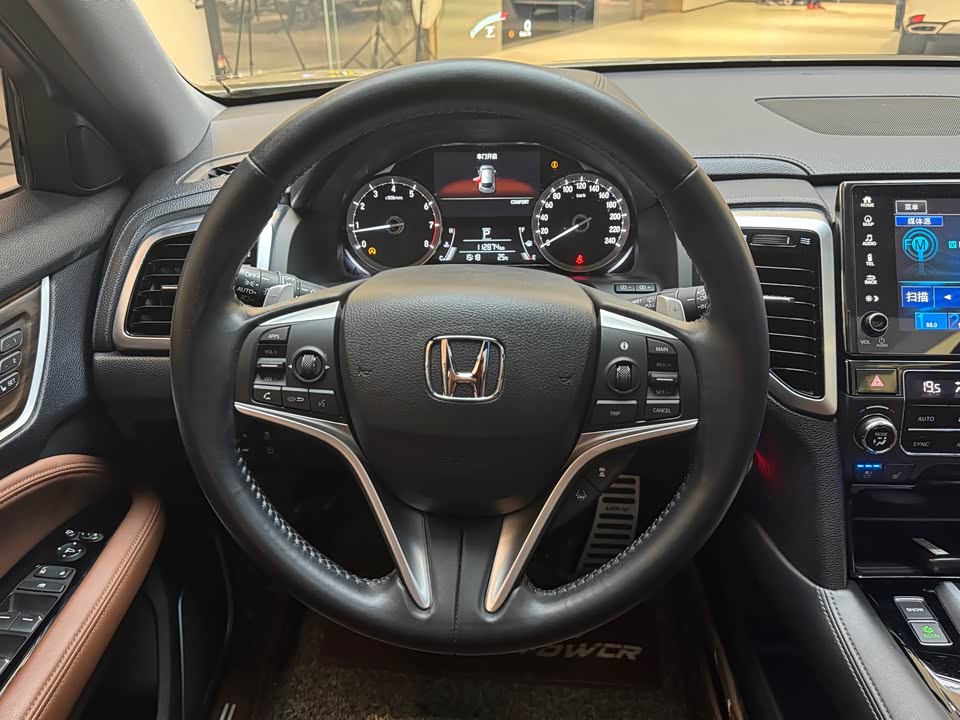 Honda UR-V