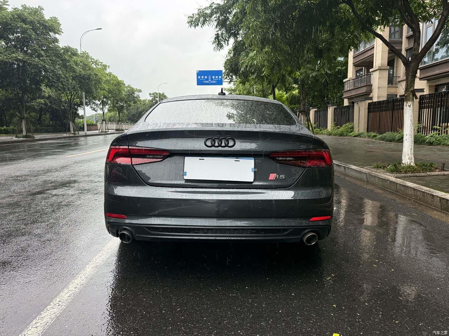 Audi A5, 2020 10
