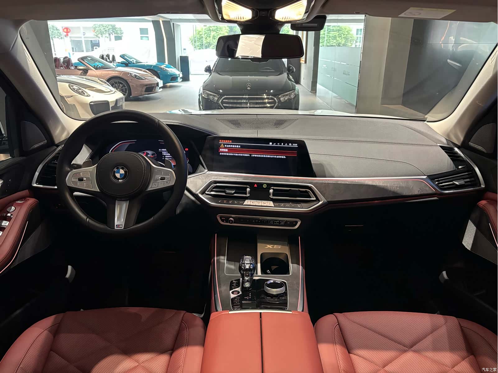 BMW X5, 2023 12
