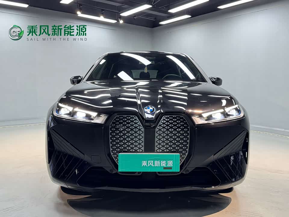 BMW iX BMW iX