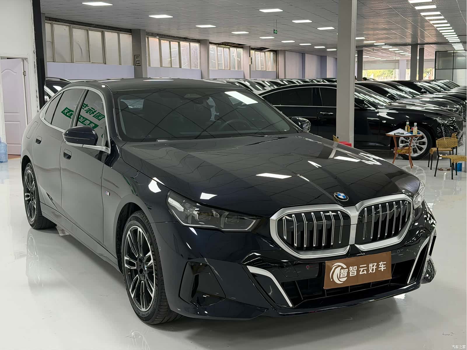 BMW 5 Series, 2024 3