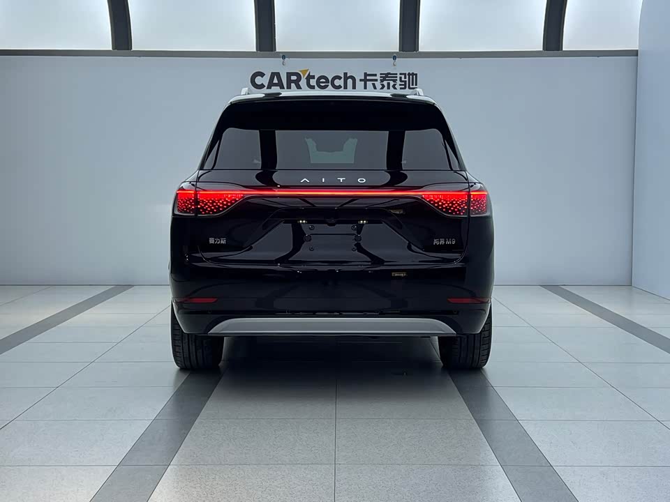 AITO Ask the world M9