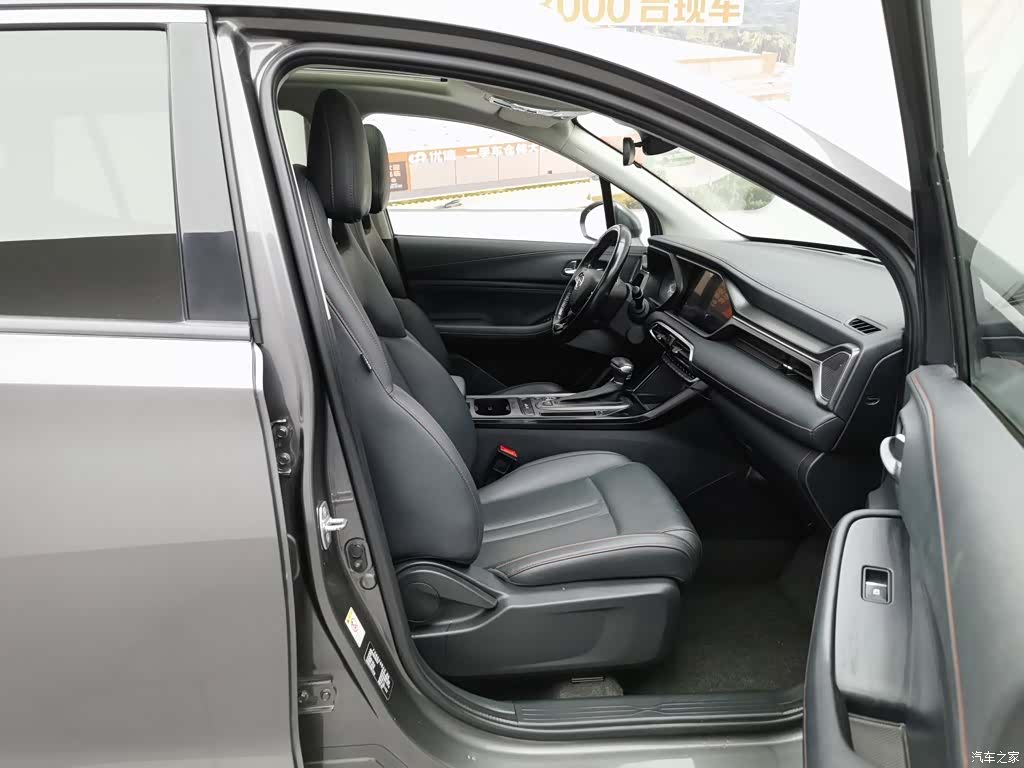 GAC GS4, 2020 23