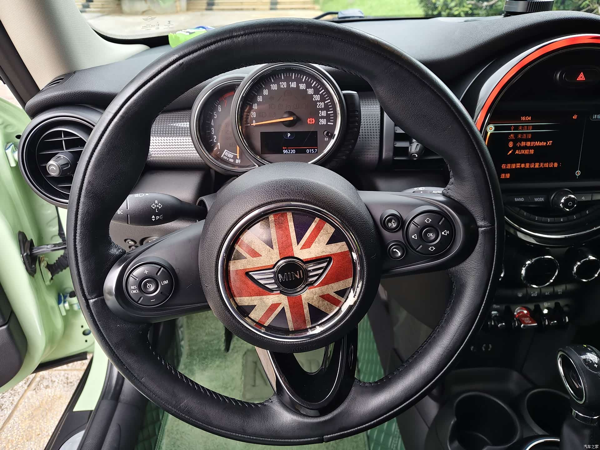 Mini Cooper, 2016 15