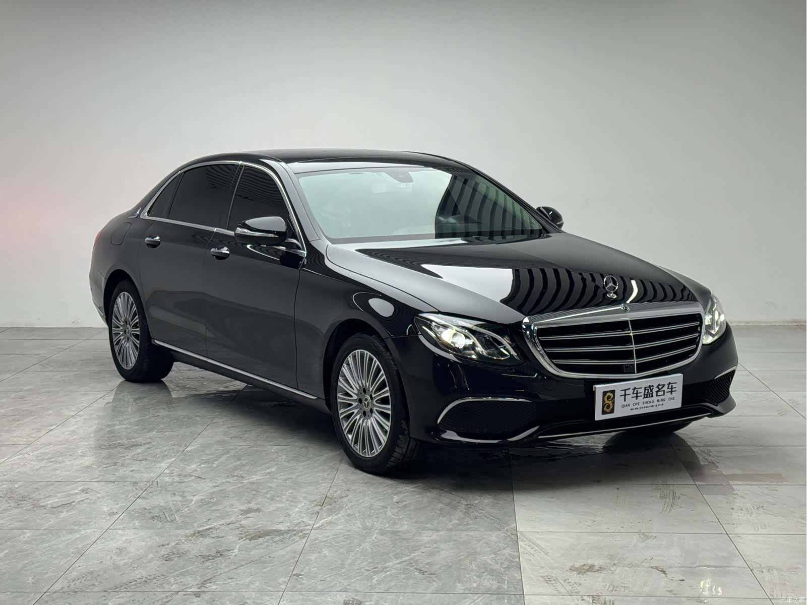 Mercedes-Benz E-Class, 2020 3