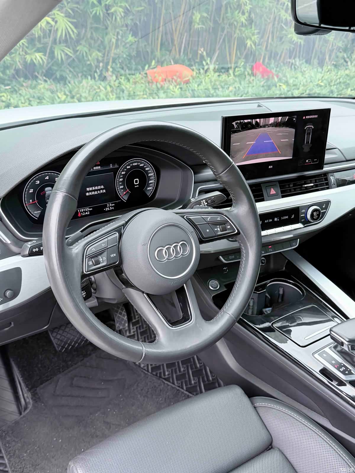 Audi A4L, 2021 4