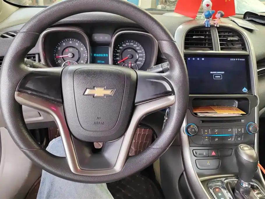 Chevrolet Mai Ruibao