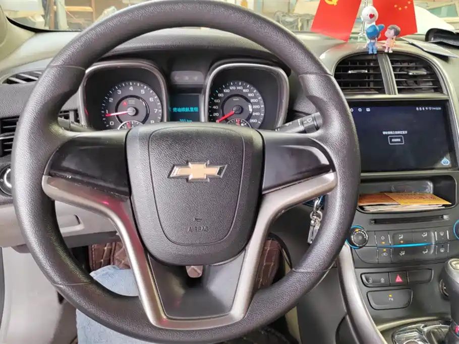 Chevrolet Mai Ruibao