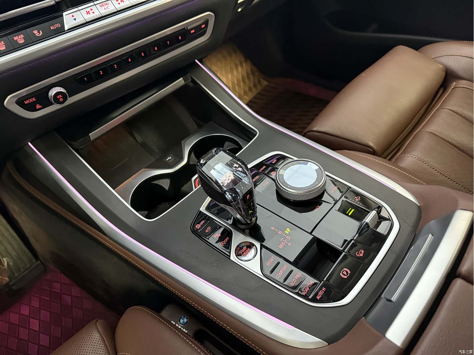 BMW X7, 2021 12
