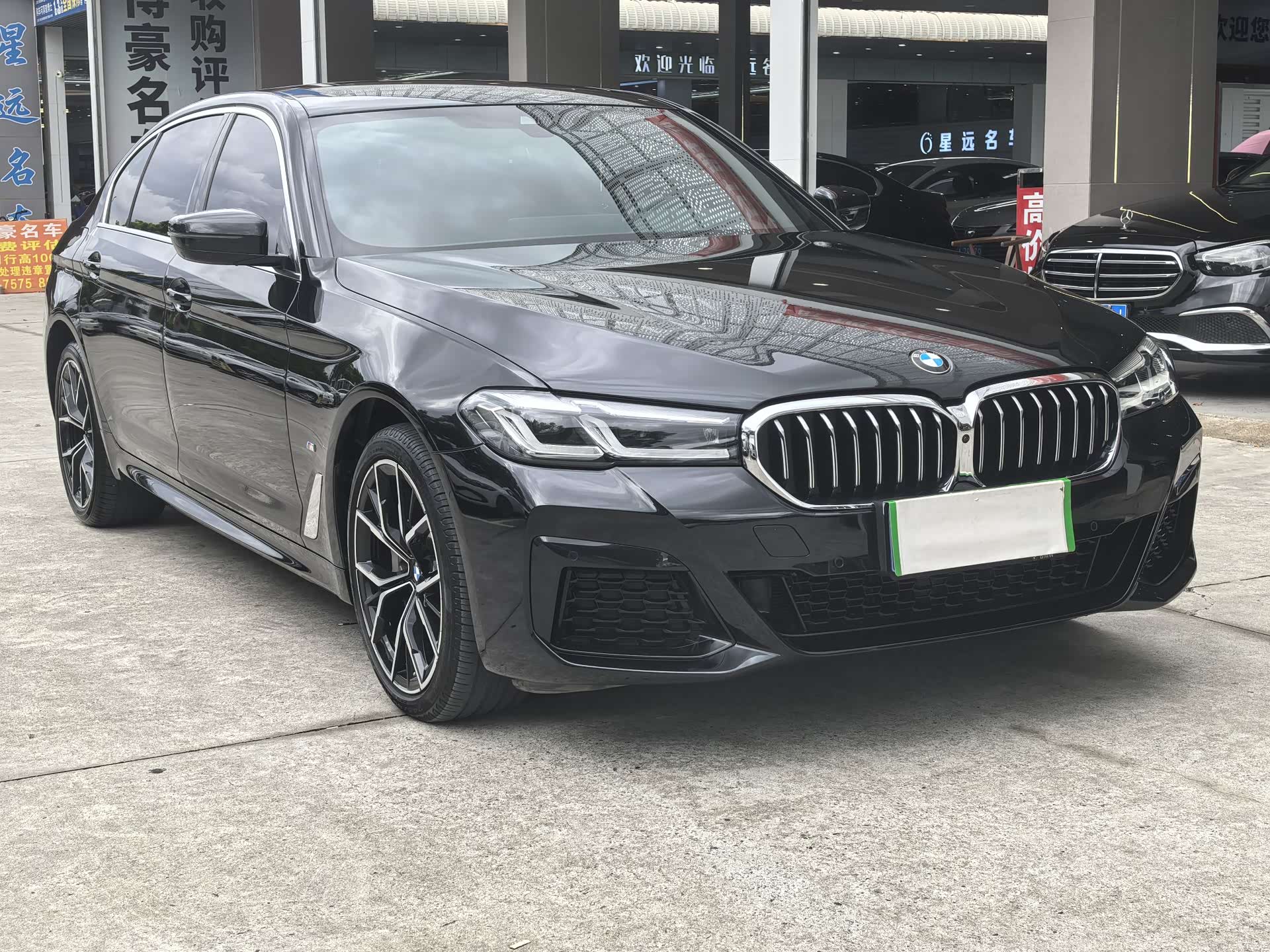 BMW 5 Series, 2022 3