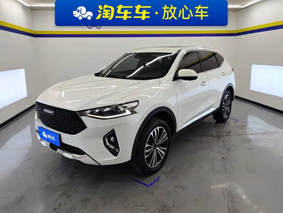Haval F7
