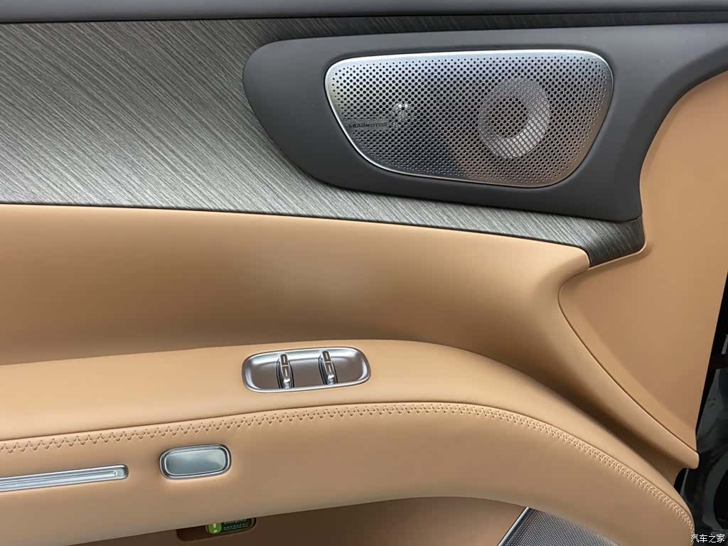 Leapmotor D19, 2026 27