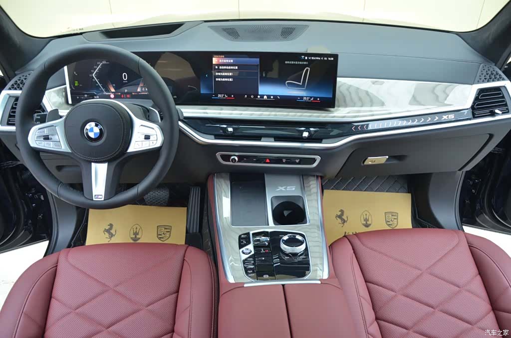 BMW X5, 2026 6