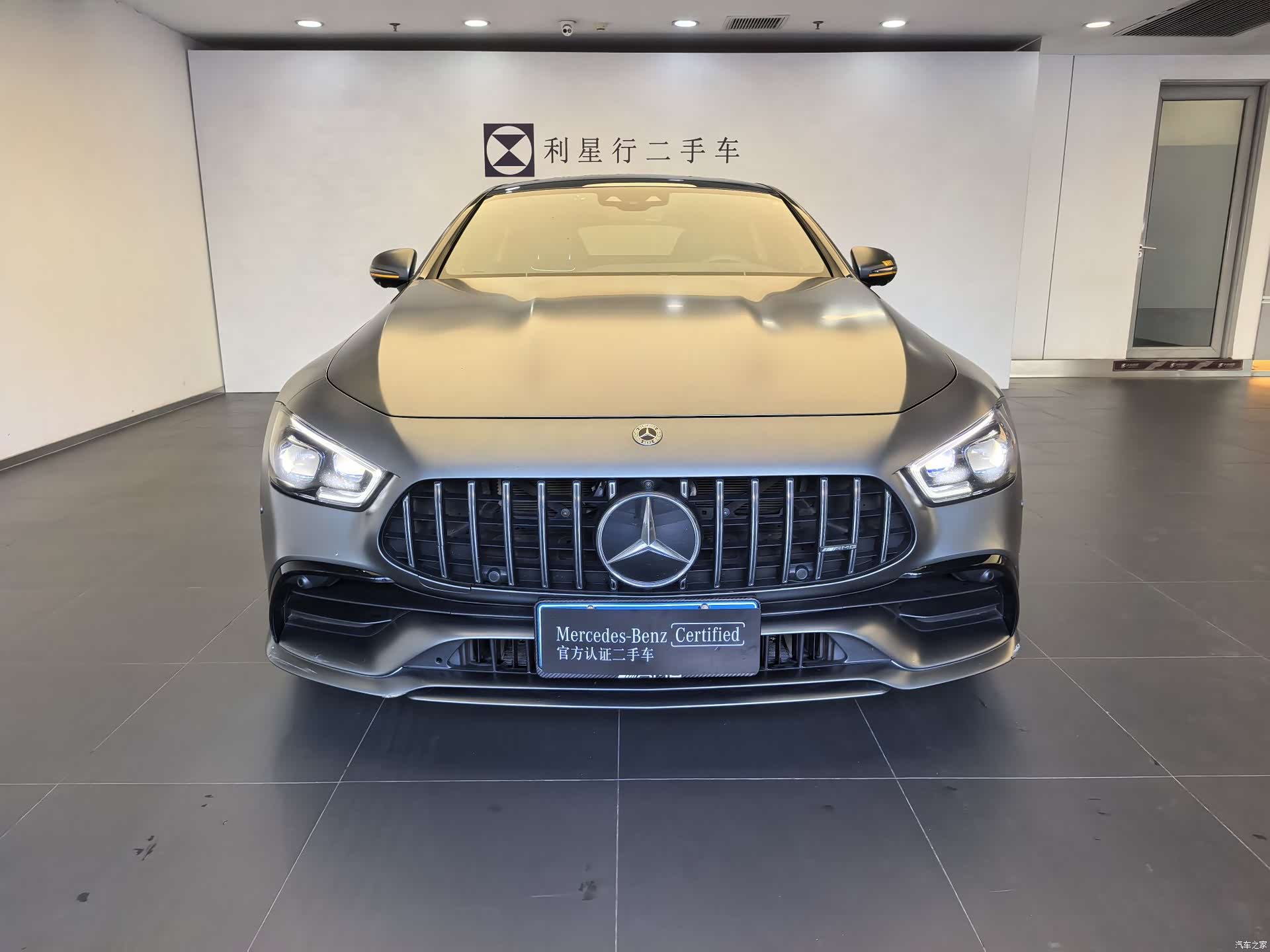 MG AMG, 2024 2