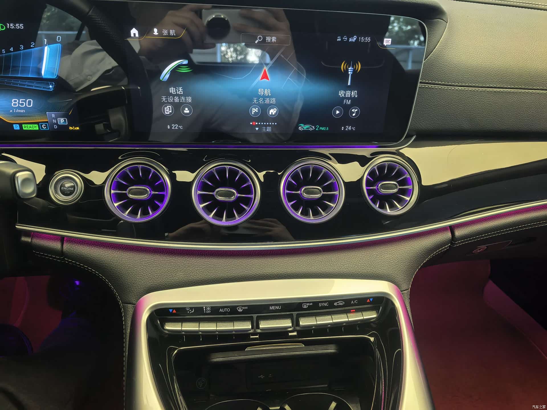 MG AMG, 2024 17