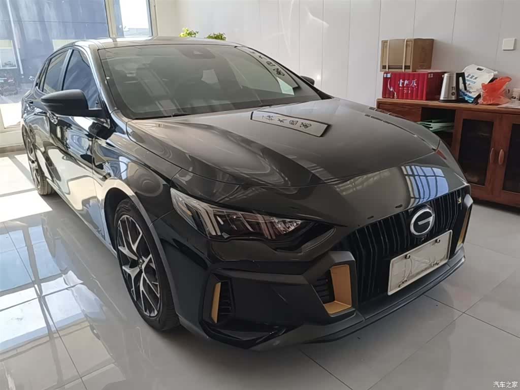 GAC Empow, 2022 4