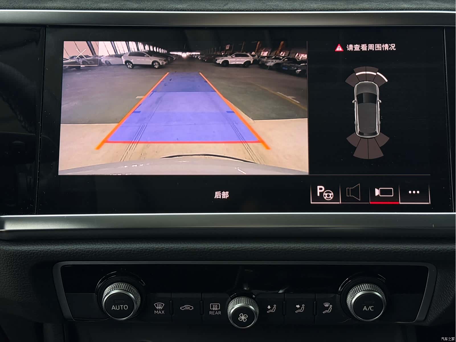 Audi Q3, 2021 13