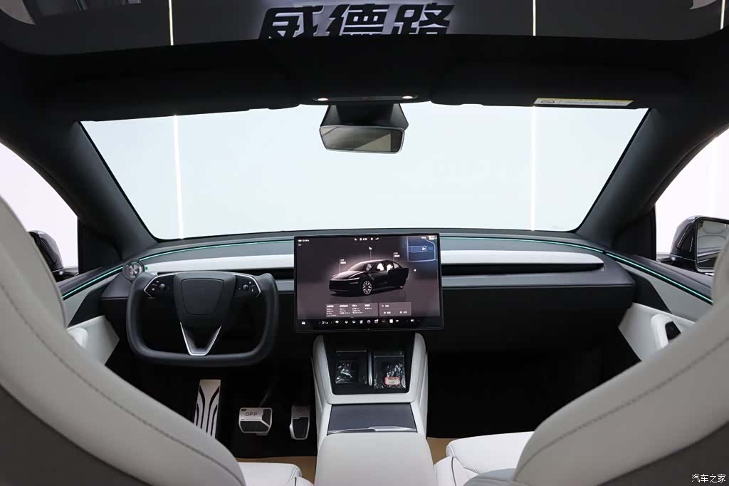 Tesla Model Y, 2026 20
