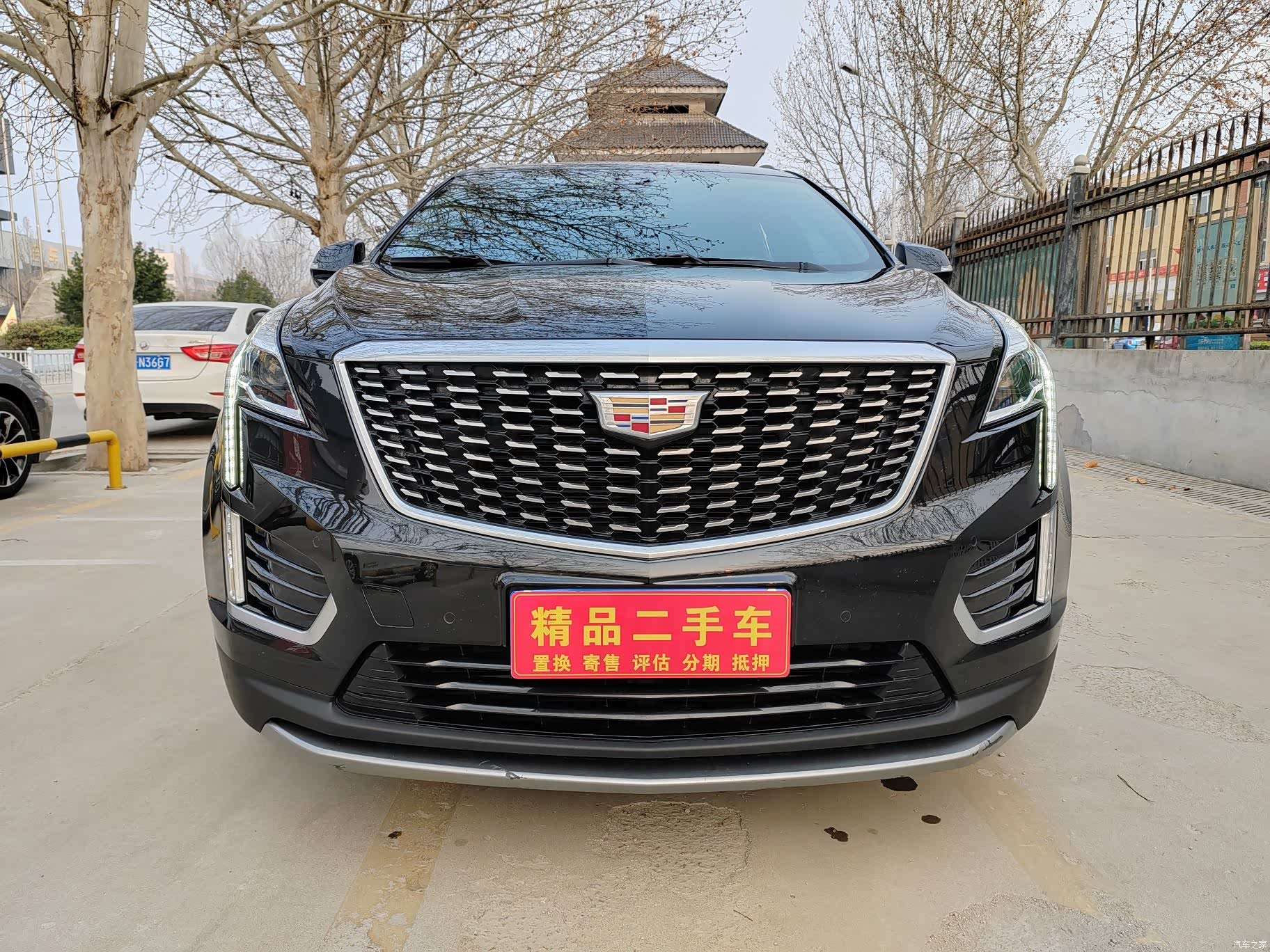 Cadillac XT5, 2020 2