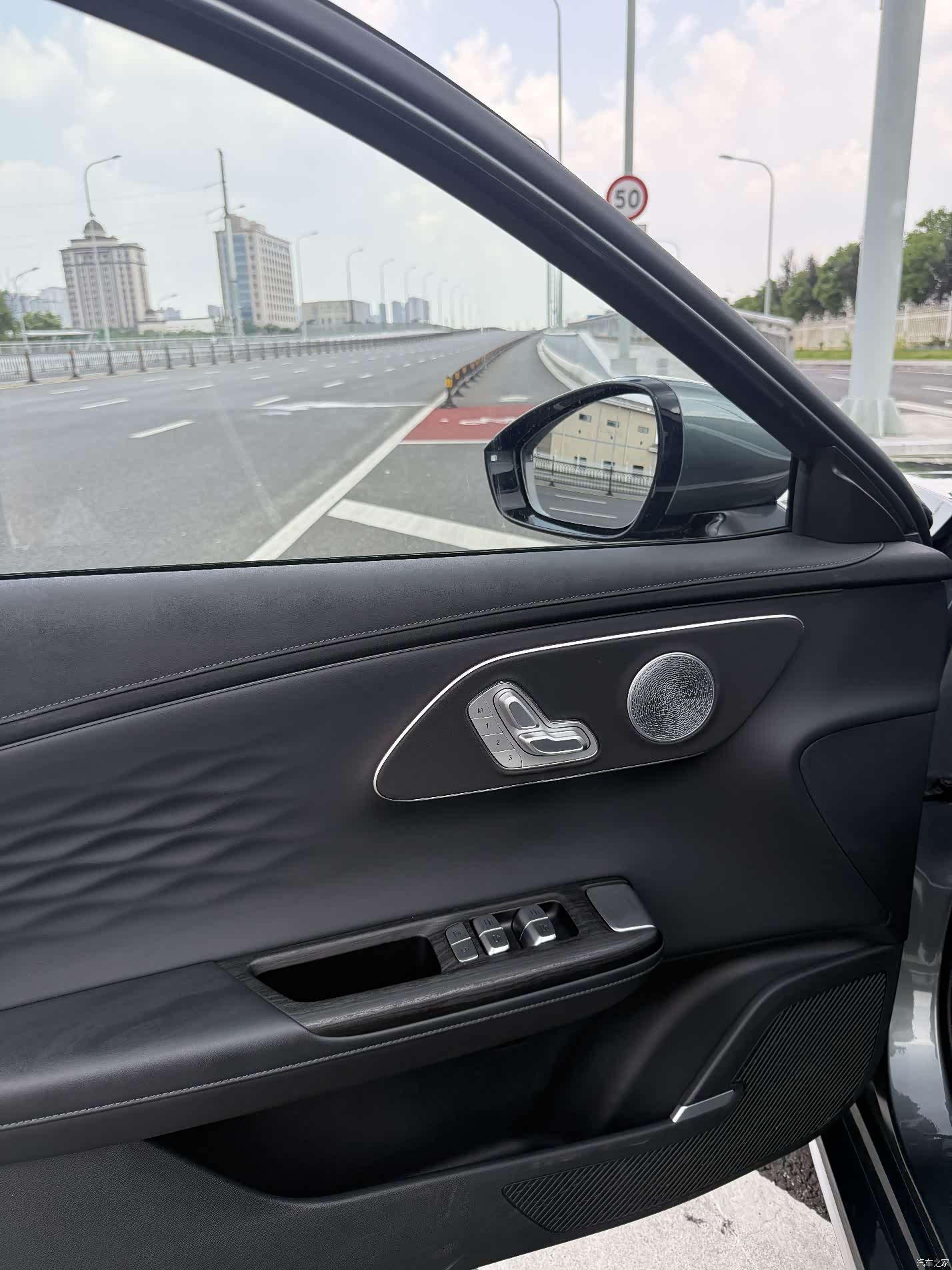 Chery A8L, 2025 14