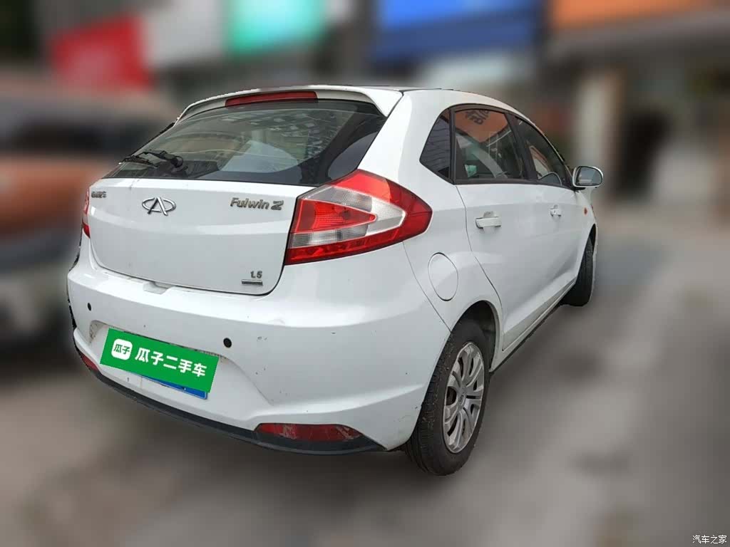Chery 2, 2015 6