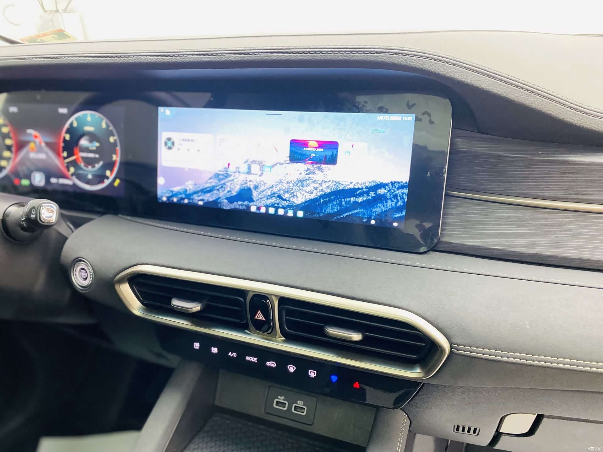 Jetour X90, 2024 10
