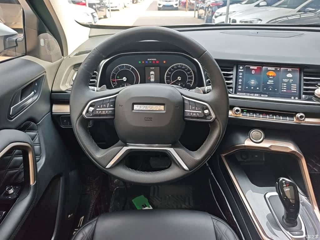 Haval H6, 2020 11