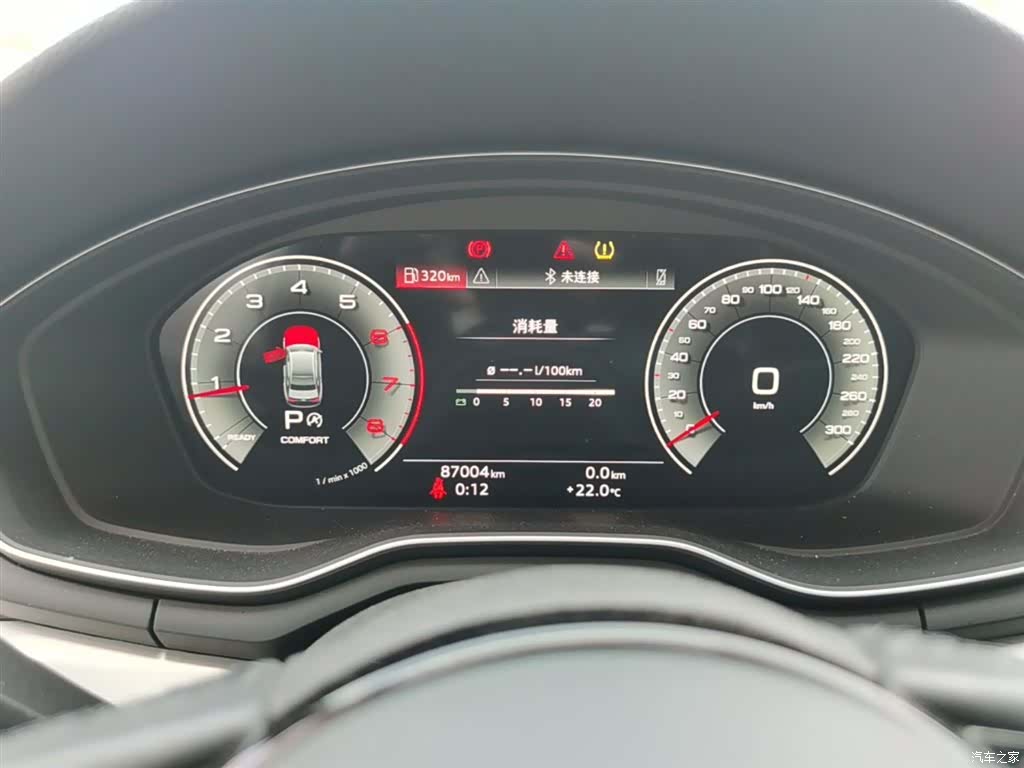 Audi A4L, 2024 12