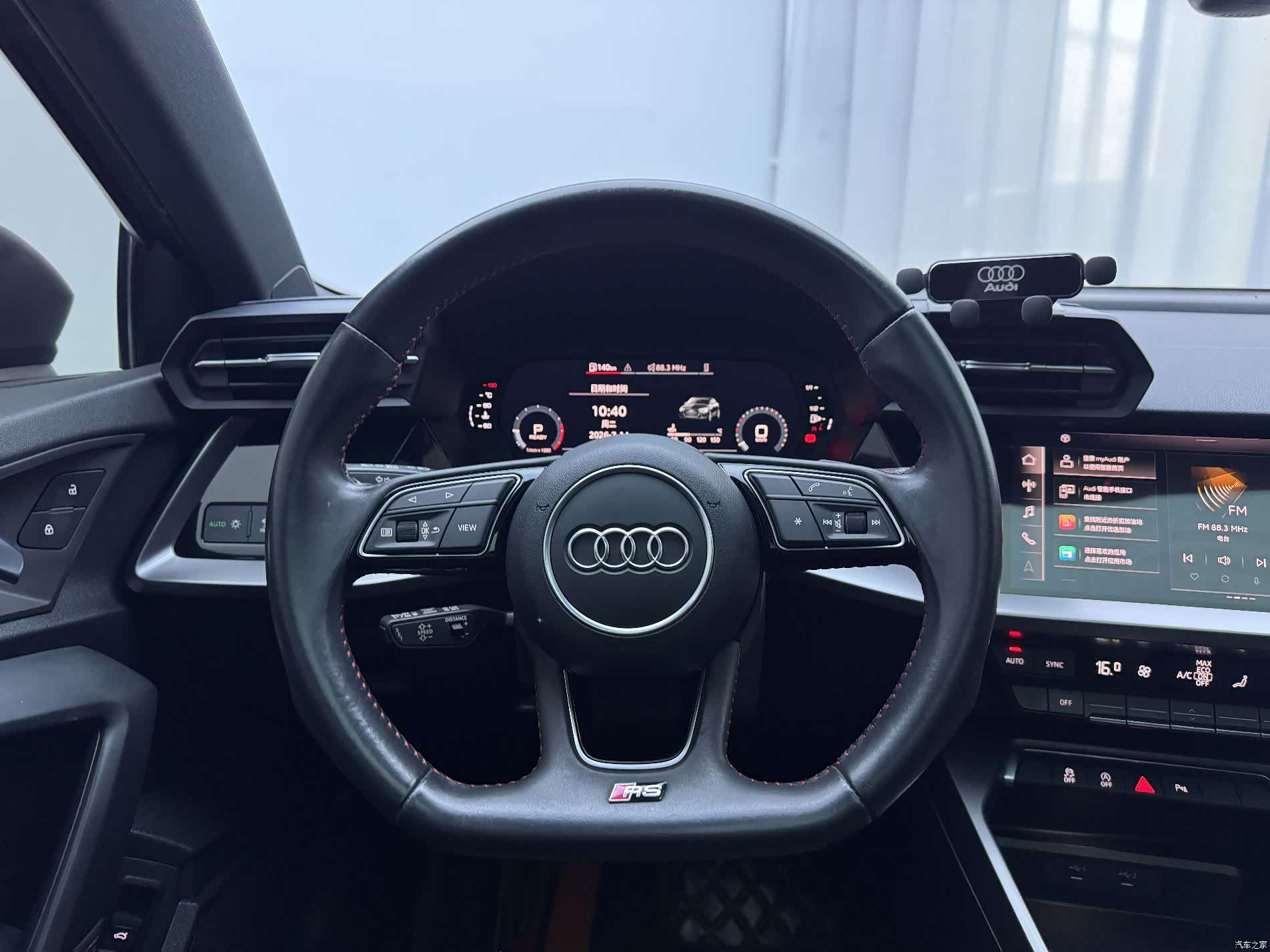 Audi A3, 2022 6