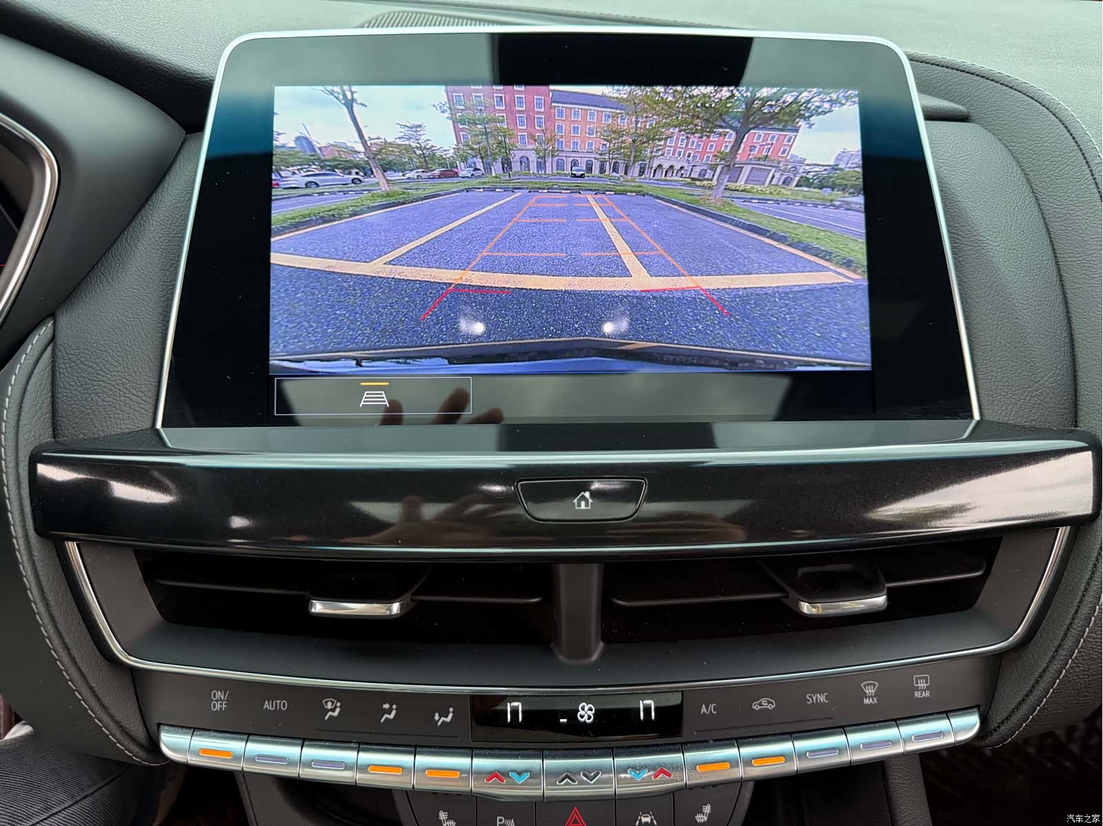 Cadillac CT5, 2023 16