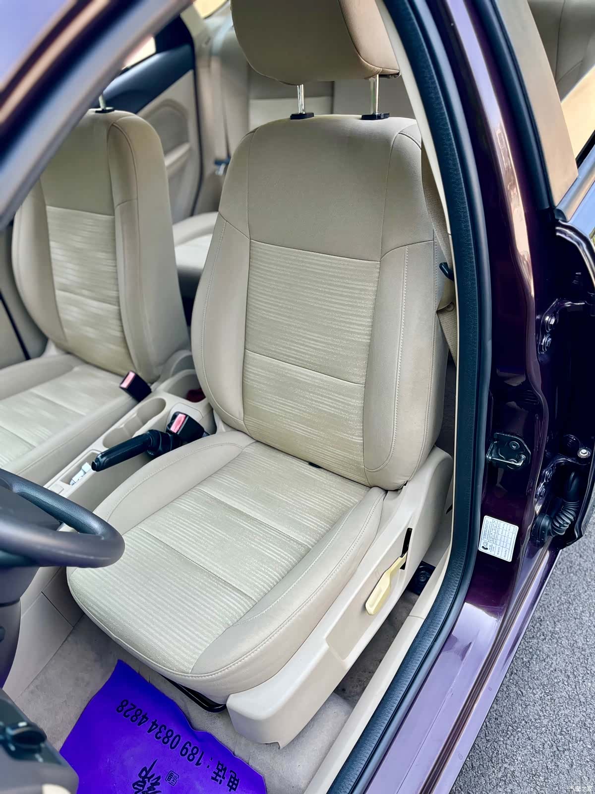 Ford Focus, 2014 14