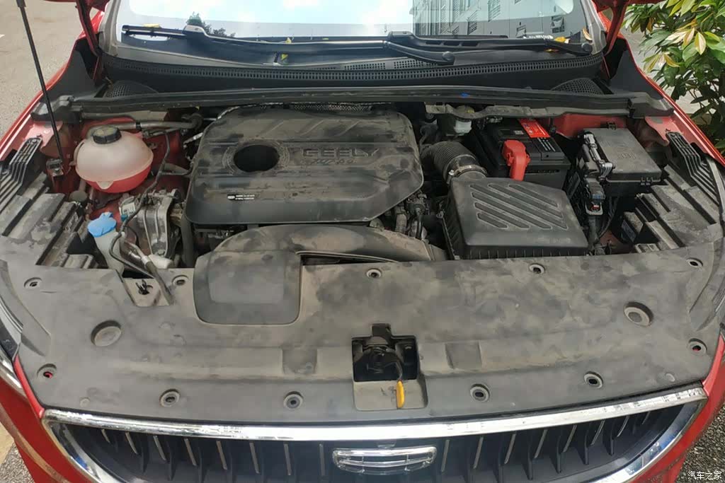 Geely Emgrand, 2022 10