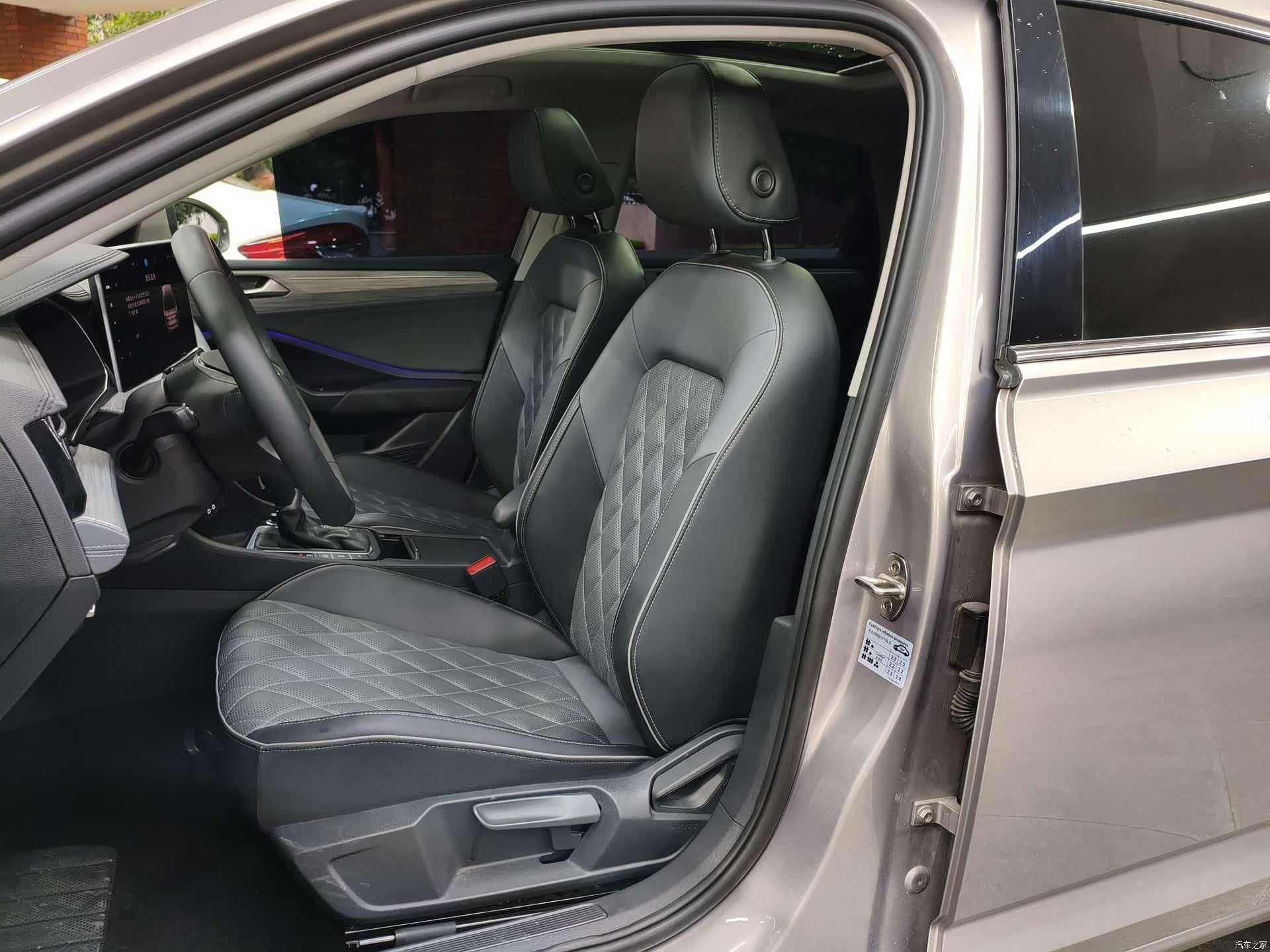 Volkswagen Sagitar, 2023 9