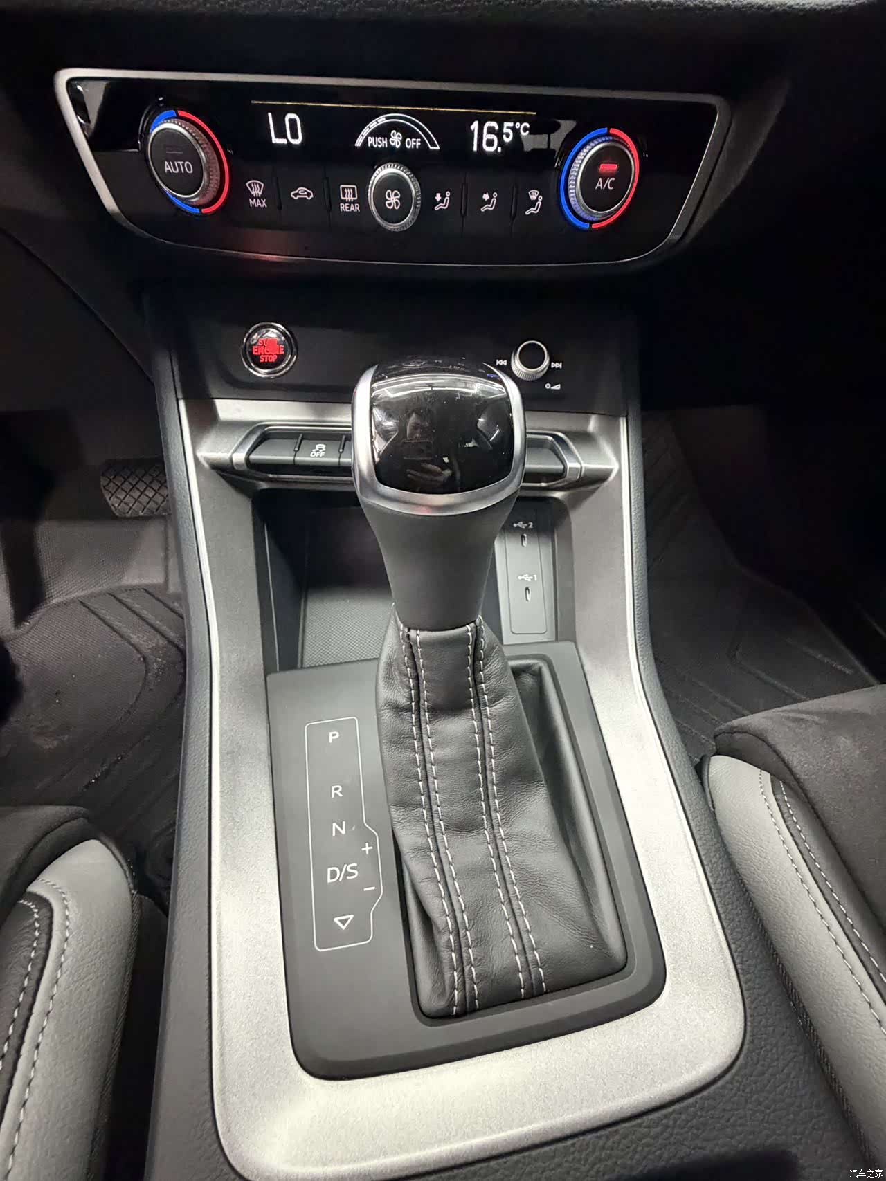 Audi Q3, 2022 18