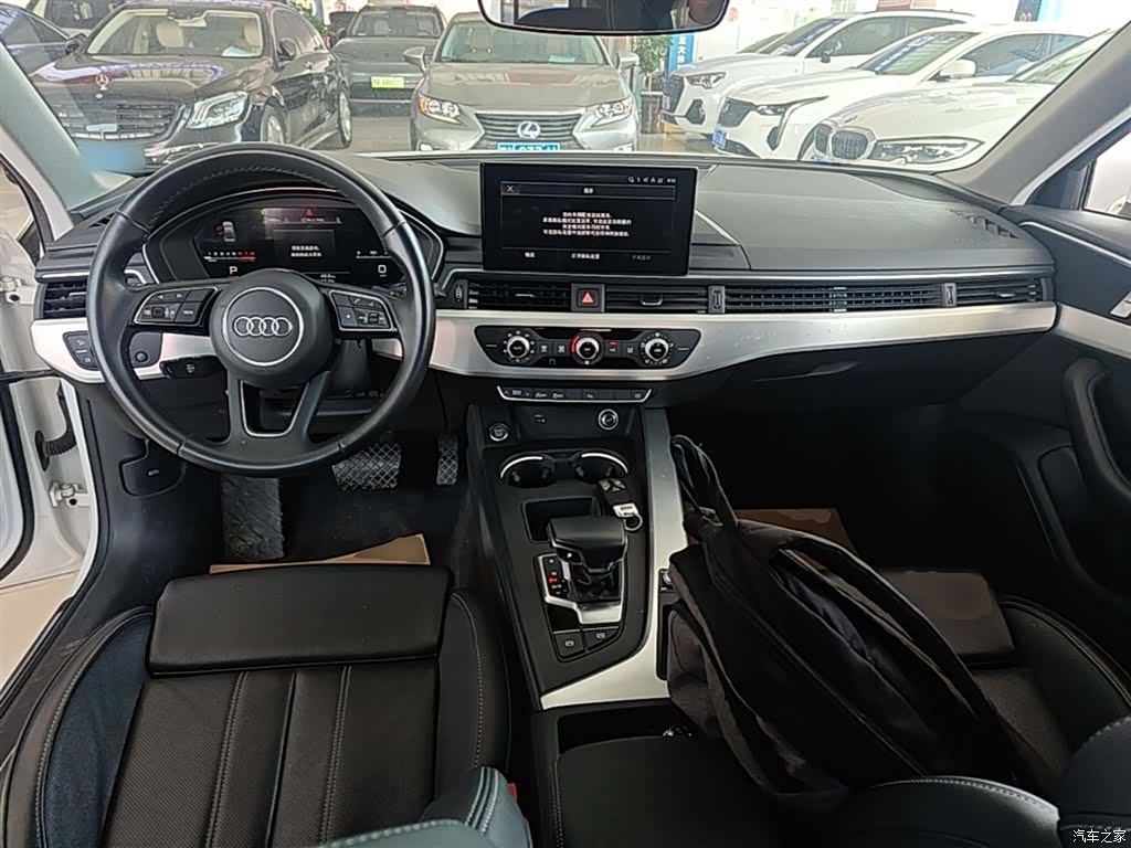 Audi A4L, 2024 10