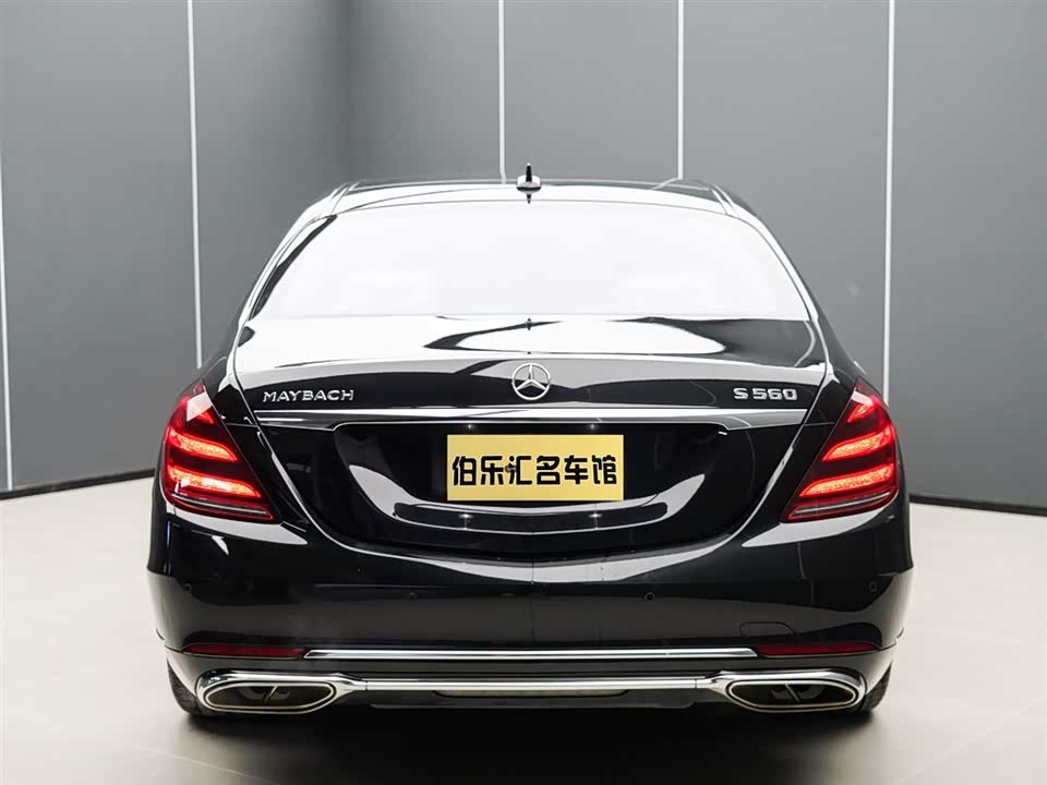 Mercedes-Benz Maybach S-class