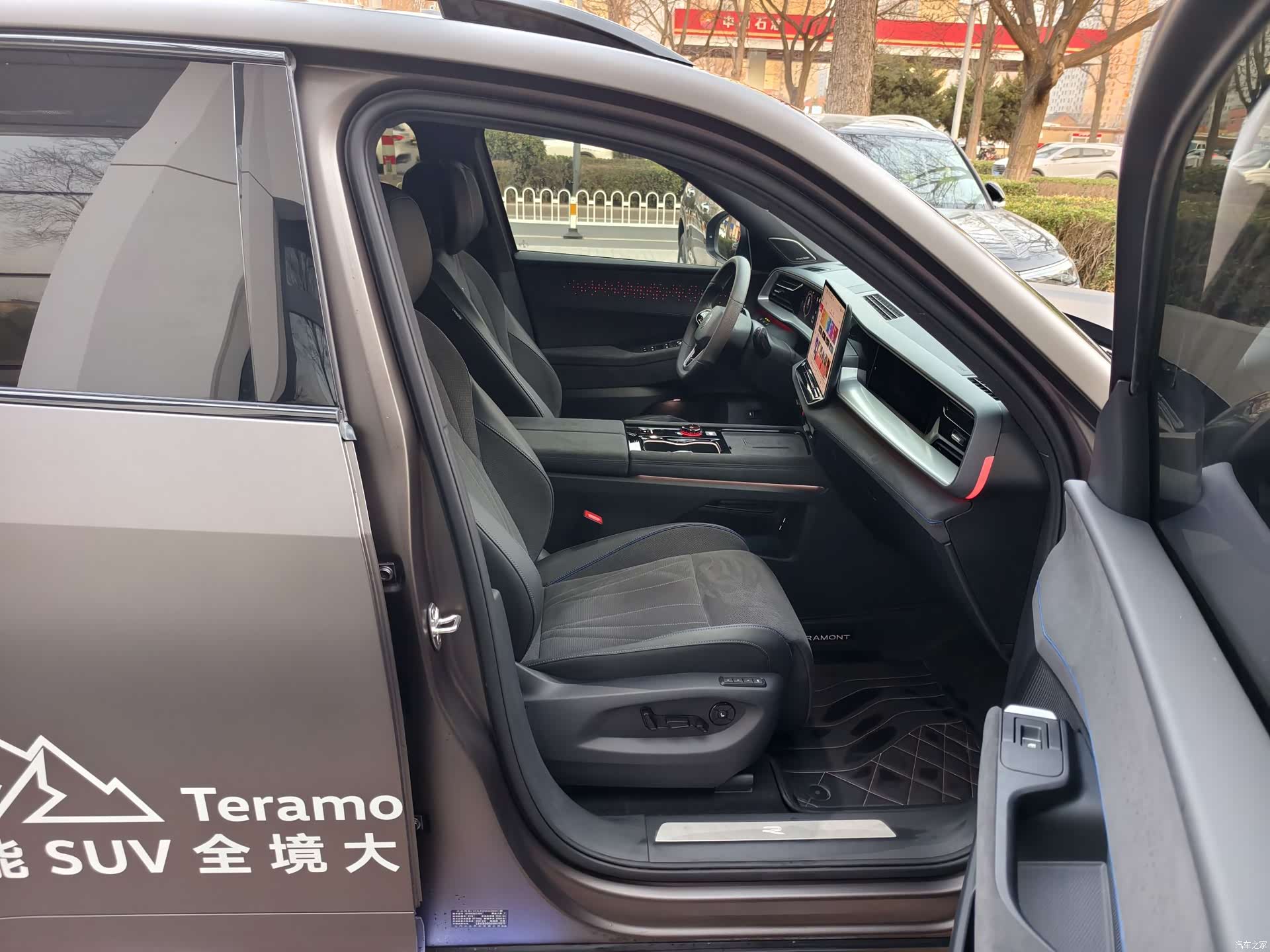 Volkswagen Teramont, 2025 все фото