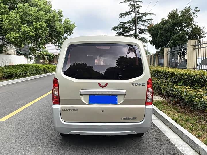 Wuling Rongguang 2014 1.2L S ji ben xing