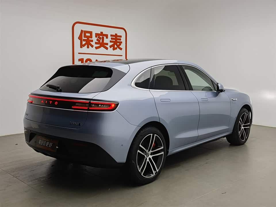 AITO Ask the world M5