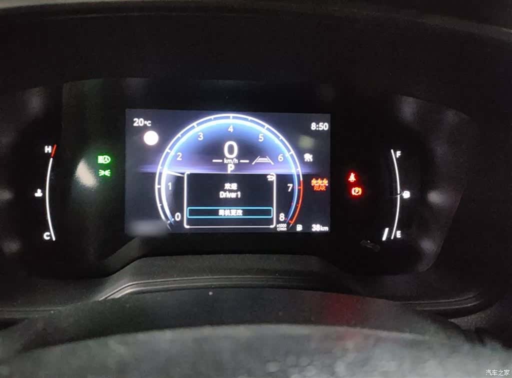 Toyota Frontlander, 2024 все фото