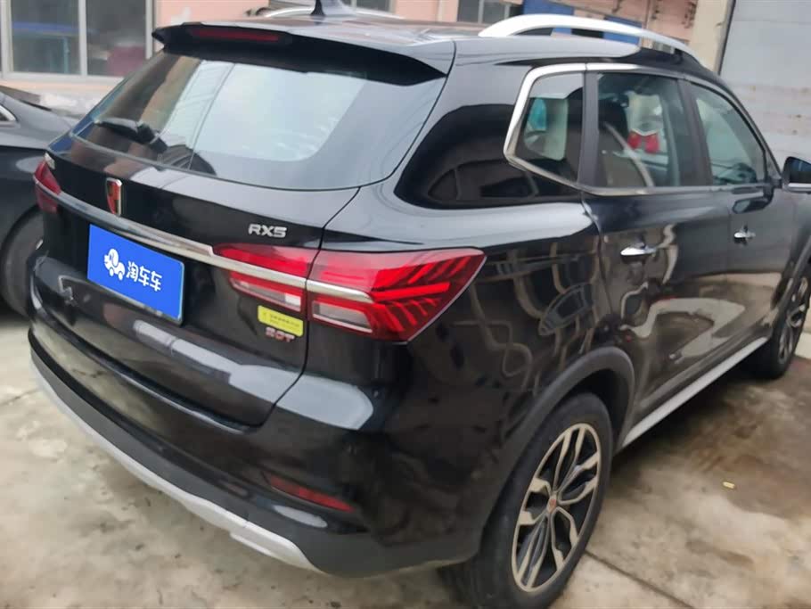 Roewe RX5