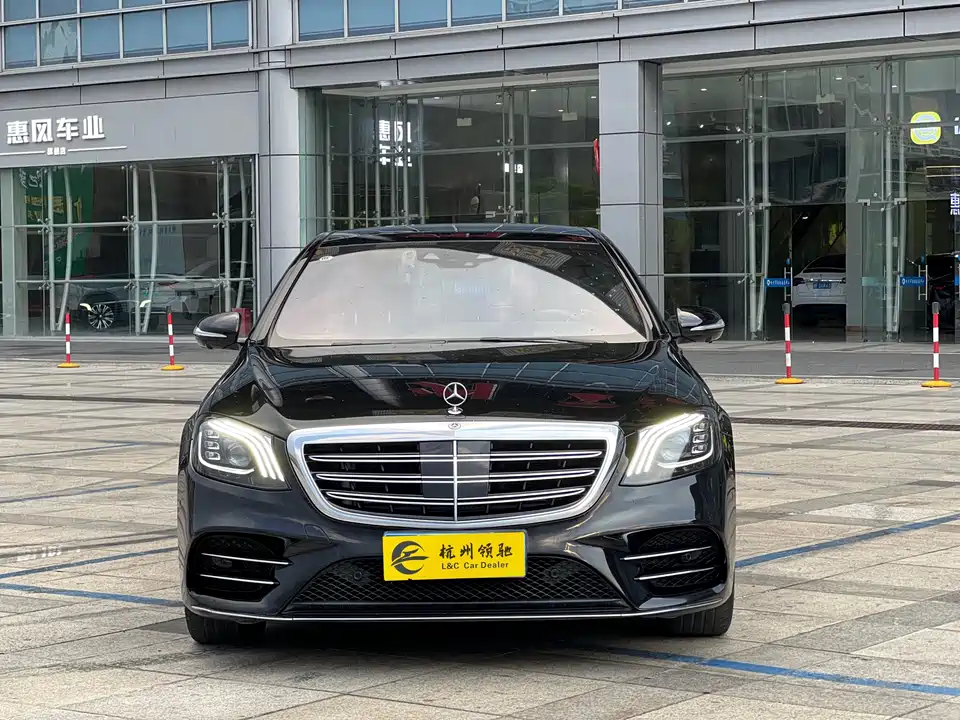Mercedes-Benz S-class