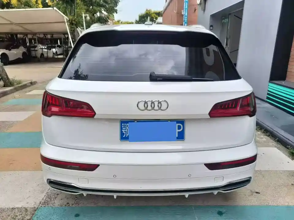 Audi Q5L