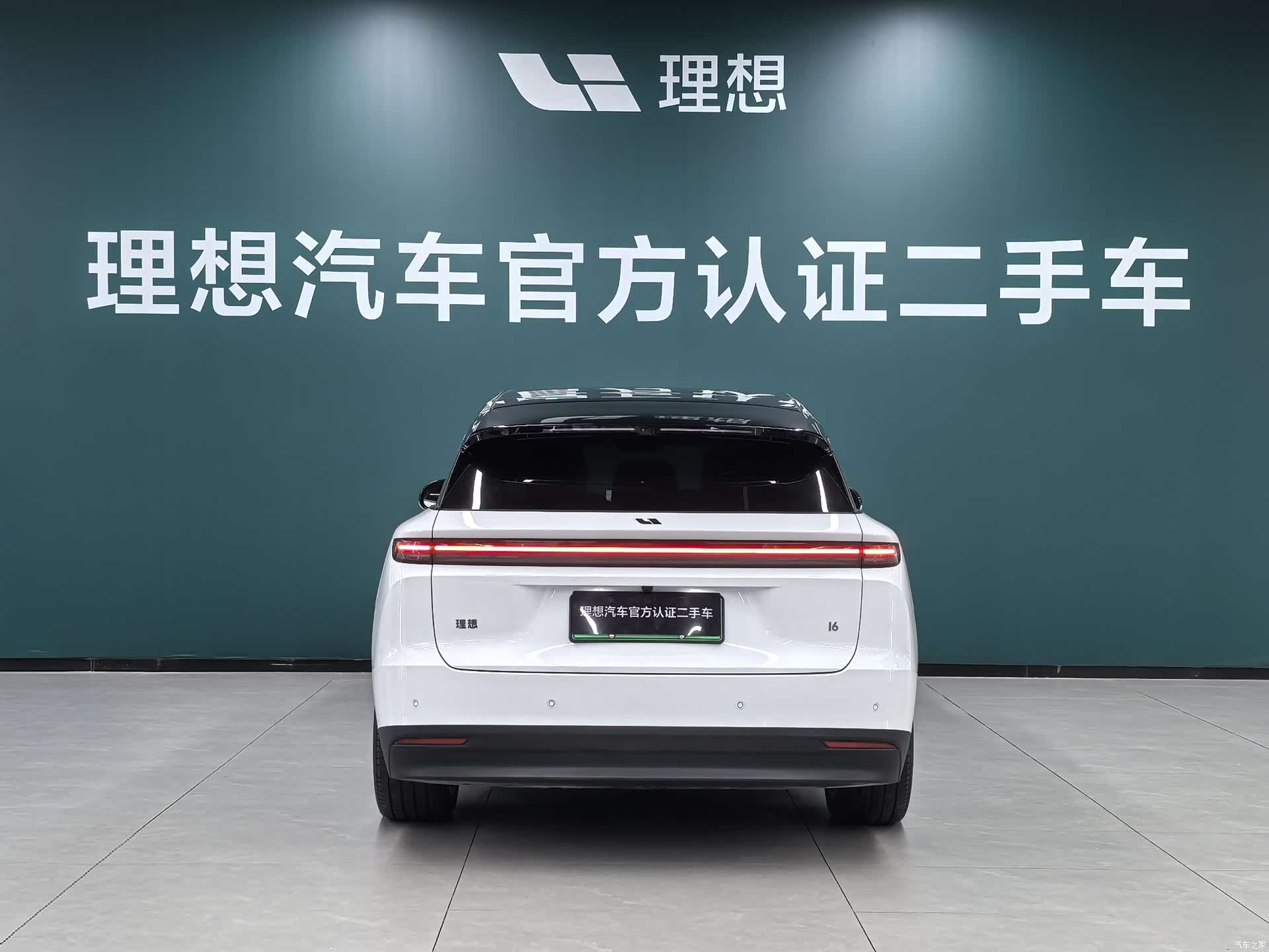 Li Auto i6, 2025 3
