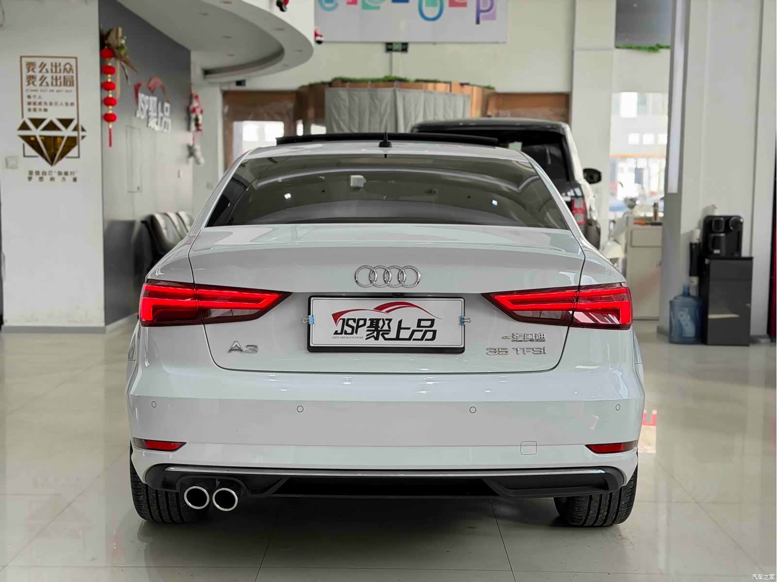 Audi A3, 2021 16