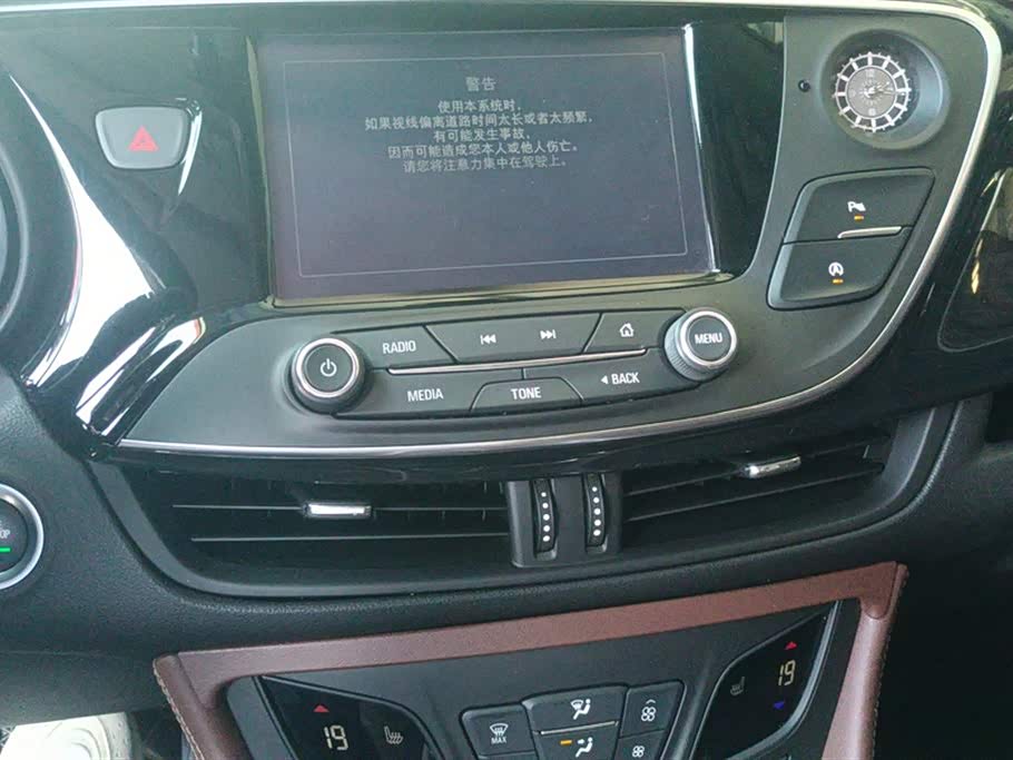 Buick Angkewei Plus