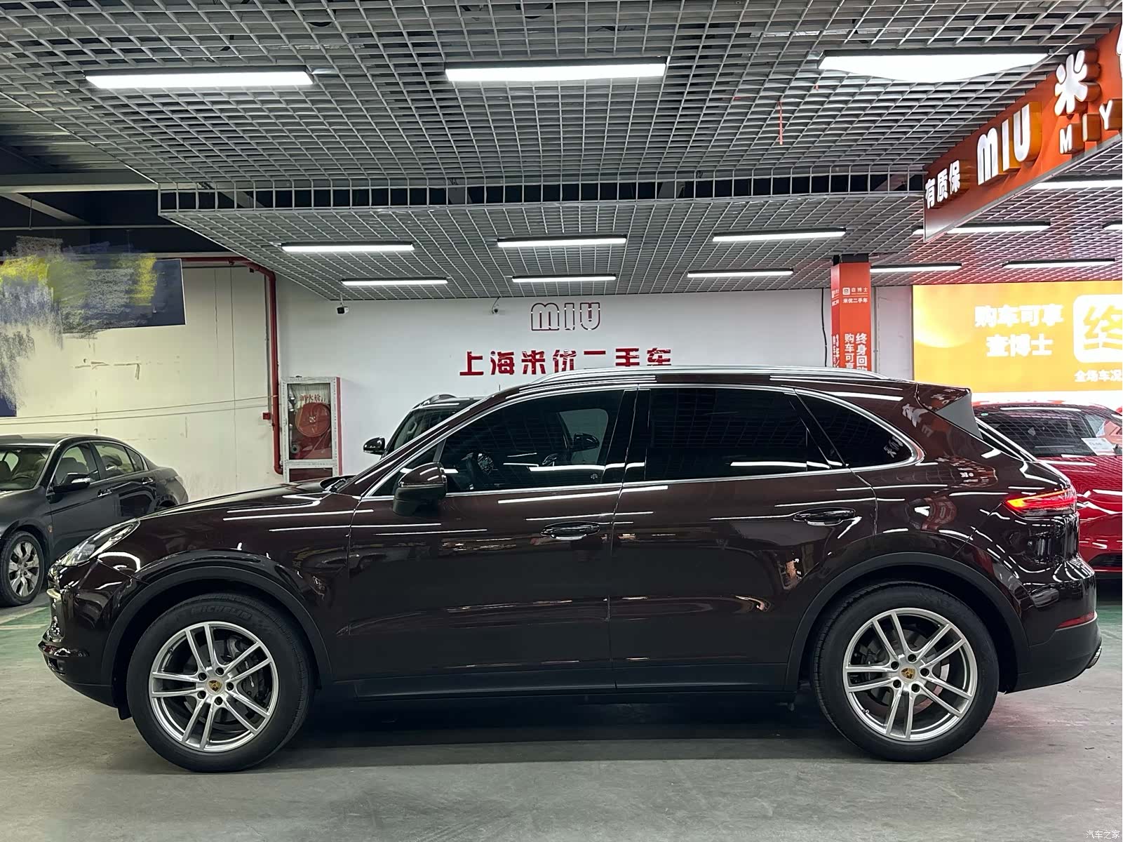 Porsche Cayenne, 2021 3