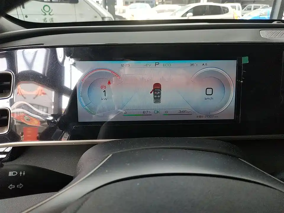 BYD Qin L